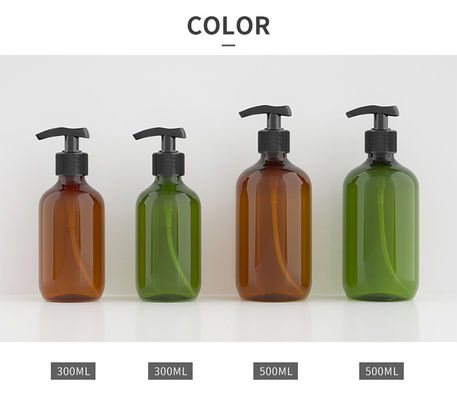 300ml Green PET Plastic Lotion Bottle With Push Pump Shampoo Bottle