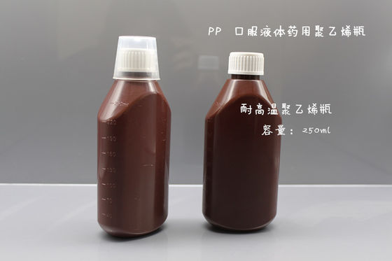 1 / 2oz 1oz PET Chai thuốc dạng lỏng bằng nhựa PET Tùy chỉnh màu sắc